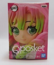 Bandai Spirits Q posket petit vol.4 Mitsuri Kanroji