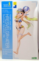 Kotobukiya Frame Arms Girl HresvelgrAtel Summer Vacation Ver. 이미지 1