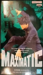 Bandai Spirits MAXIMATIC THE MEGUMI FUSHIGUROⅠ Megumi Fushiguro