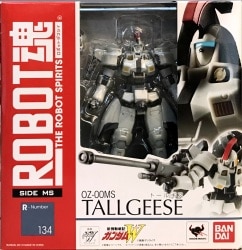 Bandai New Mobile Report Mobile Suit Robot Spirits Tallgeese 1:134 รูปภาพ 1