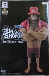 Banpresto DRAMATIC SHOWCASE 3rd season vol.3 Chopper