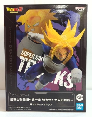 Bandai Spirits Super Warrior Legend III First chapter The Strong Saiyan Bloodline Super Saiyan Trunks