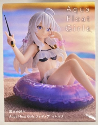 Taito Aqua Float Girls WitchMajo no Tabitabus Ireina imagen 1