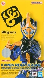 Bandai Spirits/BANDAI NAMCO SHFiguarts Kamen Rider Revise Kamen Rider Jeanne Cobra Genome and Lovekov Peacock Genome รูปภาพ 1