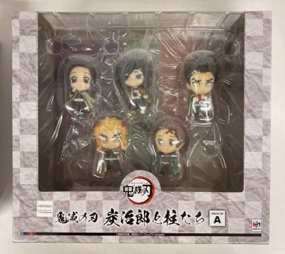 Megahouse Mascot set Tanjiro and the Pillars AB Collection Bonus Included