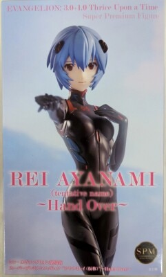 Sega - Super Premium Figure Shin Evangelion Movie Version Ayanami Rei (tentative name) Hand Over รูปภาพ 1