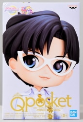 Bandai Spirits Q posket SUPER SAILOR SATURN Prince Endymion A
