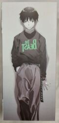 HOBBYMAX JAPAN/Tokyo Figure Shinji Ikari Ver. RADIO EVA