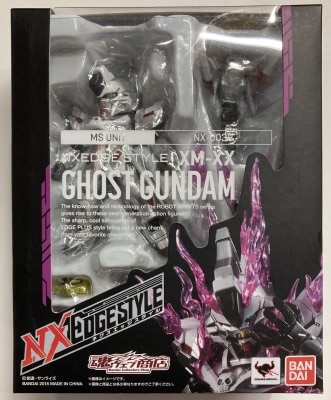 Bandai NXEDGE STYLE Mobile Suit Crossbone Gundam Ghost Ghost Gundam