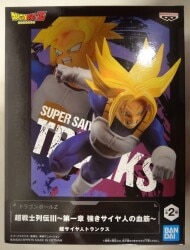 Bandai Spirits Super Warrior Legend III First chapter The Strong Saiyan Bloodline Super Saiyan Trunks
