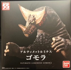 Bandai Ultimate Luminous Ultraman Gomora