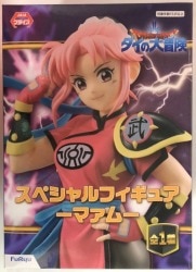 FuRyu - Special Figure Maam Bild 1