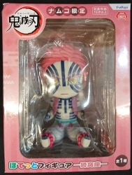 FuRyu Potetto Figure Aquarius Bild 1
