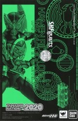 Bandai Spirits SHFiguarts Shinkocchou Seiho OOO/Den-O/All Rider Let's Go Kamen Kamen Rider OOO (O's) Tamashii Combo Shinkocchou