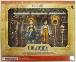 Square Enix BRING ARTS Zidane Tribal and Garnet Til Alexandros XVII