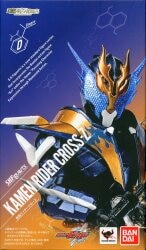 Bandai SH Figuarts Kamen Rider Build Kamen Rider Cross-Z