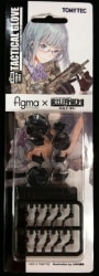 TOMYTEC figma Little Figma Tactical Gloves รูปภาพ 1