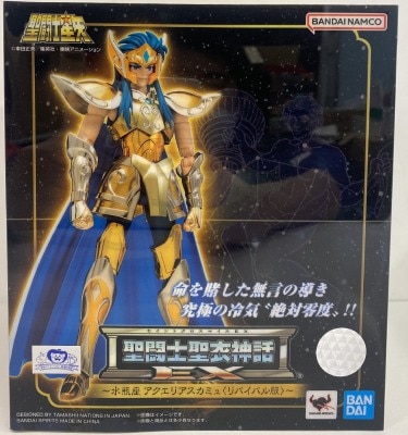 BANDAISPIRITS/BANDAINAMCO Saint Seiya Myth Cloth EX Masami Kurumada Aquarius Camus Revival Edition- imagen 1