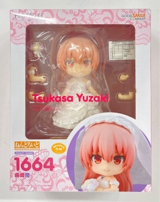 Good Smile Company Nendoroid Tsukasa Yuzaki 1664 Bild 1
