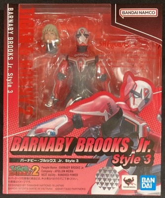 Bandai SH Figuarts TIGER AND BUNNY 2 Barnaby Brooks Jr. Style 3 รูปภาพ 1