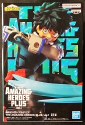 Bandai Spirits THE AMAZING HEROES-PLUS- vol.1 Izuka Midoriya รูปภาพ 1