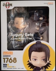 Good Smile Company - Nendoroid Suguru Getou Movie Version Jujutsu Kaisen 0Ver.