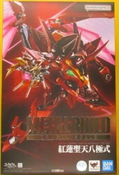 Bandai Spirits METAL BUILD DRAGON SCALE Crimson Saint Heaven Eight Pole Ceremony gambar 1