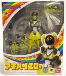 Bandai SH Figuarts Unofficial Sentai Akibaranger Akiba Yellow