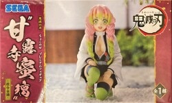 Sega Choconose Premium Figure Demon Slayer: Kimetsu no Yaiba Mitsuri Kanroji Pillar Meeting 1064763 รูปภาพ 1