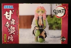 Choco no Se Premium Figure Demon Slayer Kanroji Mitsuri Hashira Gathering image 1
