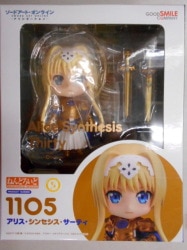 Good Smile Company - Nendoroid Alice Synthesis Thirty 1105 Bild 1