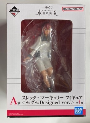 Bandai Spirits Ichiban Kuji Mobile Suit Gundam: The Witch from Mercury of Mercury A-Prize Sletta Mercury Figure <mogumo designed="" ver.=""> </mogumo> Bild 1