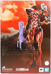 BANDAI SPIRITS METAL BUILD Evangelion Unit 2 EVA2020