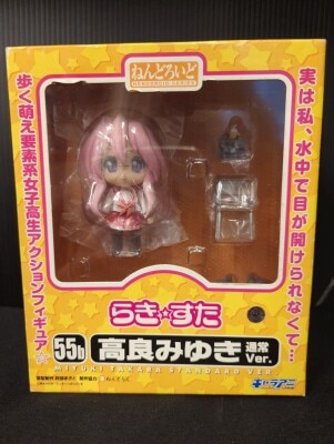 Chara-ani Nendoroid Good Smile Company Miyuki Takara (Normal ver.) 055b