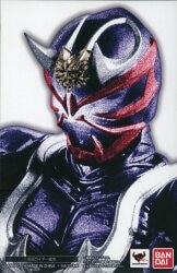 Bandai SH Figuarts Shinkocchou Kamen Rider Hibikus รูปภาพ 1