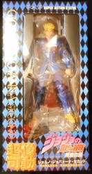 Medicos Super Action Statue Giorno Giovanna Second รูปภาพ 1