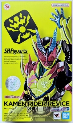 BANDAI SPIRITS SHFiguarts Kamen Rider Revise Kamen Rider Revise gambar 1