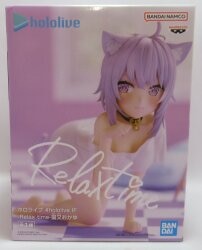 Bandai Spirits #hololive IF Relax time Nekomata Okayu รูปภาพ 1
