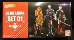 Bandai HG ULTRAMAN ULTRAMAN SET01 image 1