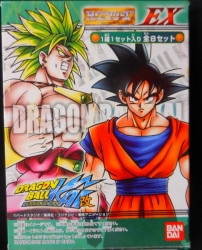 Bandai Dragon Ball Kai EX Naze (big size)