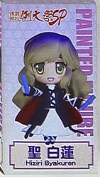Hakurei Shrine Shrine Office Reitaisai Commemorative Figure / Touhou Project Hijiri Byakuren image 1