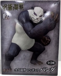 System Service Full Power Sculpting Figure Panda gambar 1