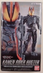 Bandai RKF Rider Kicks Figure Kamen Rider Saber Kamen Rider Buster Genbu Shinwa and Genbu Jack-kun form change set image 1