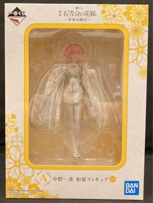 Bandai Spirits Ichiban Kuji Movie The Quintessential Quintuplet Knot A-Prize Ichika Nakano Kimono Figure 图片 1