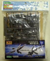 Kotobuky MSG Heavy Weapon Unit Killer Beak 11 รูปภาพ 1