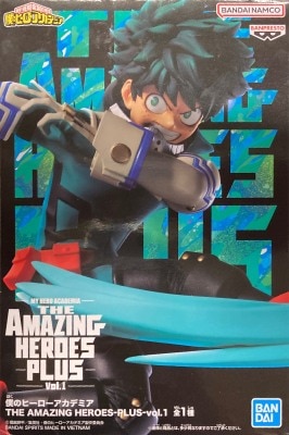 Bandai Spirits THE AMAZING HEROES-PLUS- vol.1 Izuka Midoriya 图片 1