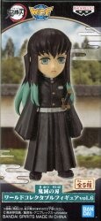 Bandai Spirits World Collectable Figure vol.6 Muichiro Tokito