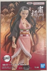 Bandai Spirits Figure Kizuna no Sou Nijuroku Nezuko Kamado(Demonized)