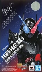 Bandai SH Figuarts Kamen Rider Build Rabbit Tank form Bild 1