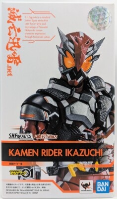BANDAI SPIRITS SHFiguarts Kamen Rider Zero One Kamen Rider Ikazuchi Kaminari Bild 1